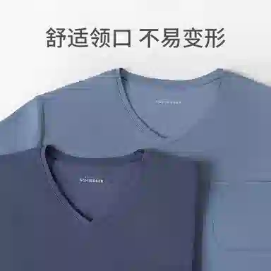 舒雅 休闲透气舒适短袖五分裤睡衣套装 男款
