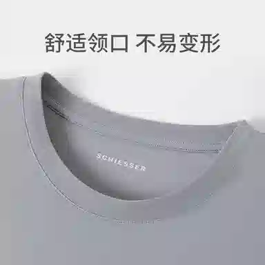 舒雅 印花圆领舒适透气短袖三分裤睡衣套装 男款 灰色