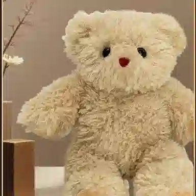 MINISO 15cm