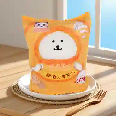 20cm