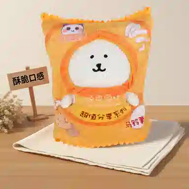 20cm