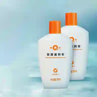 90ml*1