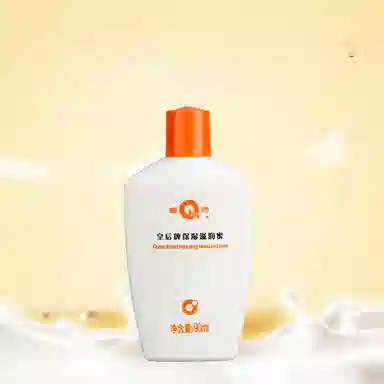 90ml*1
