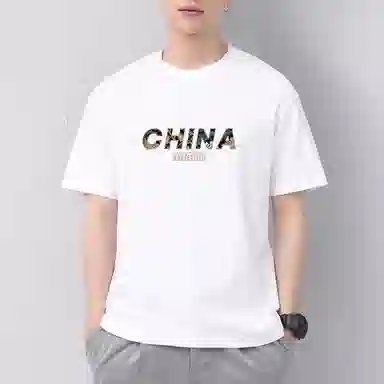 GOSO china T