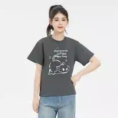 OVERPROTECTION i.t T