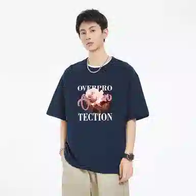 OVERPROTECTION logoT