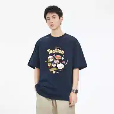 OVERPROTECTION logoT