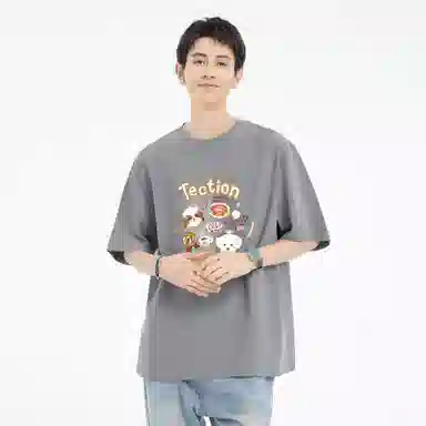 OVERPROTECTION logoT