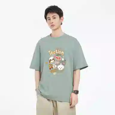 OVERPROTECTION logoT