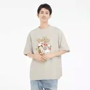 OVERPROTECTION logoT