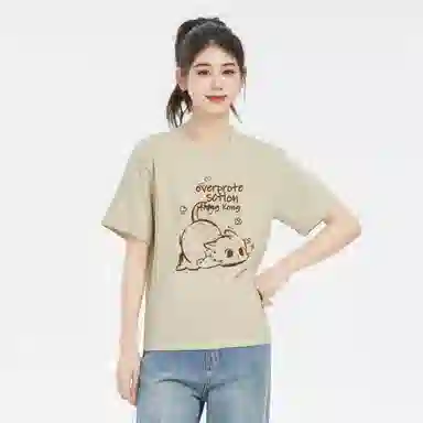 OVERPROTECTION i.t T