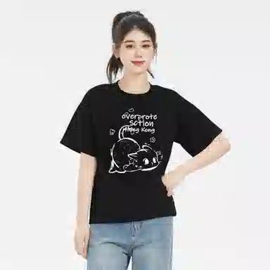 OVERPROTECTION i.t T