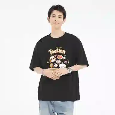 OVERPROTECTION logoT