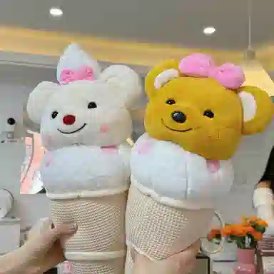 35cm 35cm