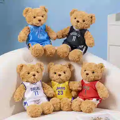 NBA 34cm