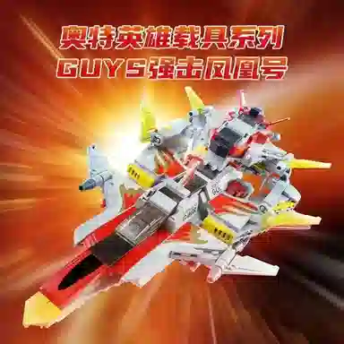 KEEPPLEY 75086-75089