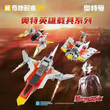 KEEPPLEY 75086-75089