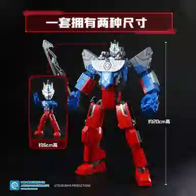 KEEPPLEY 75070-75073