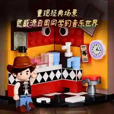 KEEPPLEY x x 2 DZ0157-1