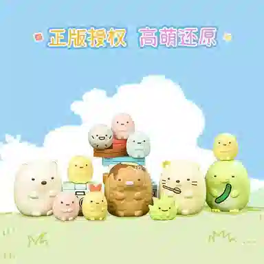 KEEPPLEY 0-150 K21207-K21211