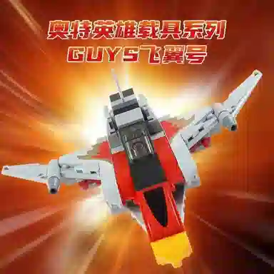 KEEPPLEY 75086-75089