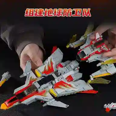 KEEPPLEY 75086-75089