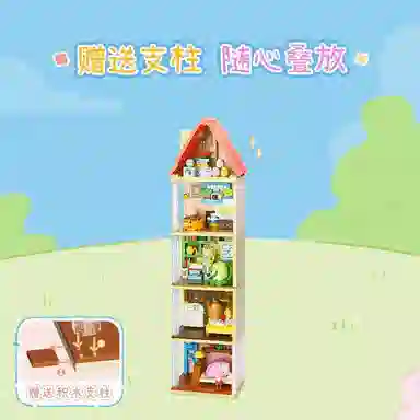 KEEPPLEY 0-150 K21207-K21211