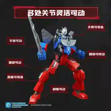 KEEPPLEY 75070-75073