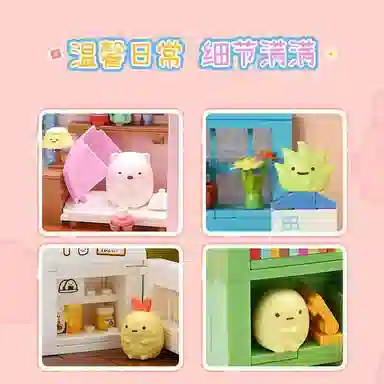 KEEPPLEY 0-150 K21207-K21211