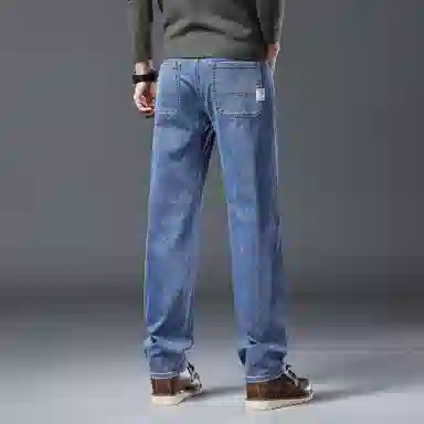 Pierre Cardin Straight Jeans