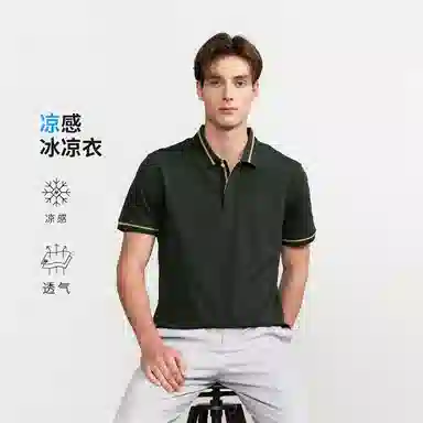 DANIEL HECHTER Polo