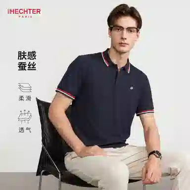 DANIEL HECHTER Polo