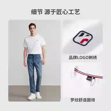 HECHTER T