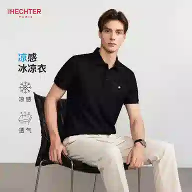 DANIEL HECHTER Polo