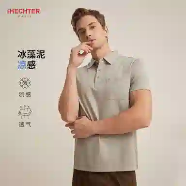 DANIEL HECHTER Polo