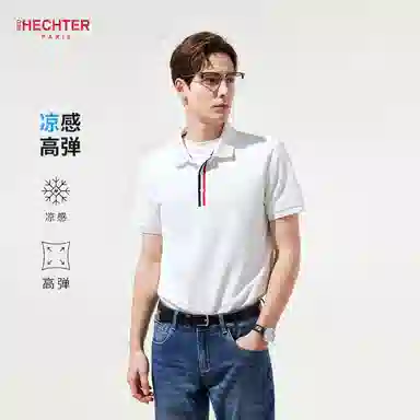 DANIEL HECHTER Polo