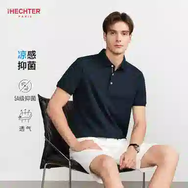 DANIEL HECHTER Polo