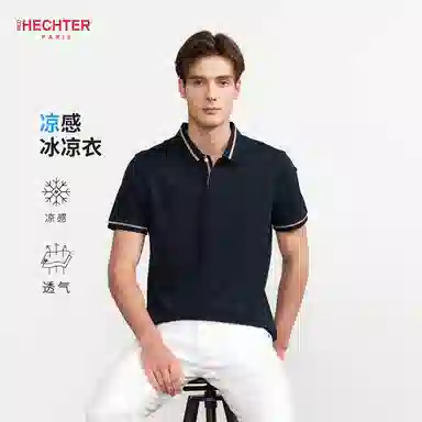 DANIEL HECHTER Polo