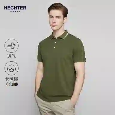 DANIEL HECHTER Polo