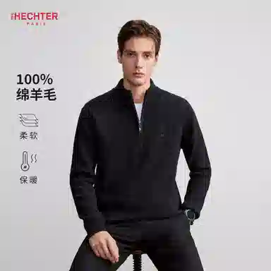HECHTER 100