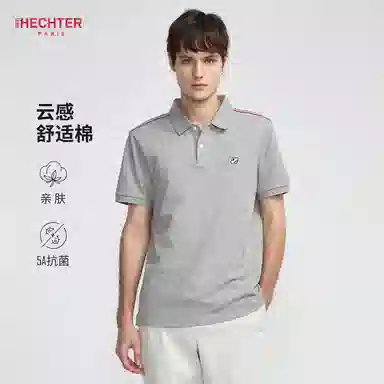 DANIEL HECHTER Polo