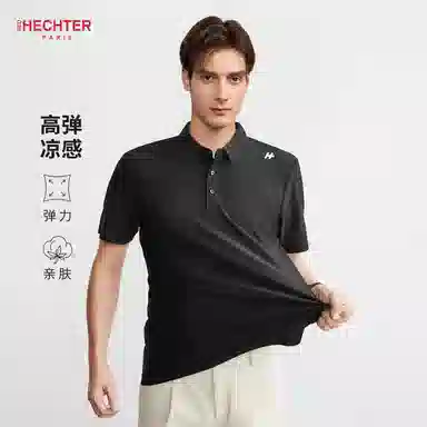 DANIEL HECHTER Polo