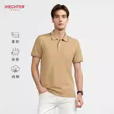 DANIEL HECHTER Polo