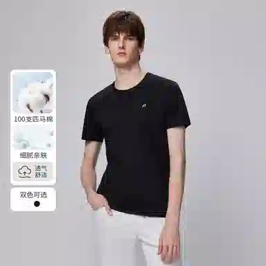 DANIEL HECHTER 100 T