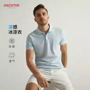 DANIEL HECHTER Polo