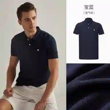 DANIEL HECHTER Polo