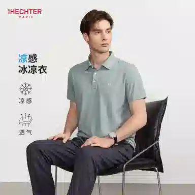 DANIEL HECHTER Polo