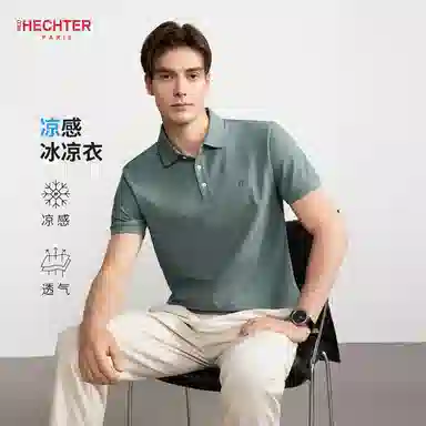 DANIEL HECHTER Polo