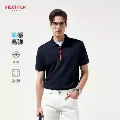 DANIEL HECHTER Polo