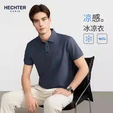 DANIEL HECHTER Polo